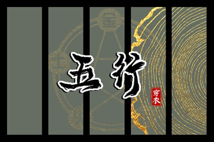 今日日历表|万年历日历黄历|2025年日历查询